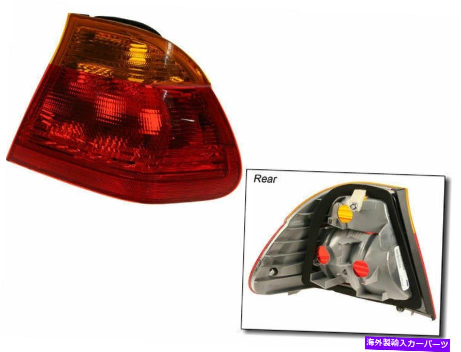 USテールライト 2001年BMW 325Iテールライトレンズ右TYC 93897RZセダンテールライトアセンブリ For 2001 BMW 325i Tail Light Lens Right TYC 93897RZ Sedan Tail Light Assembly【並行輸入品】