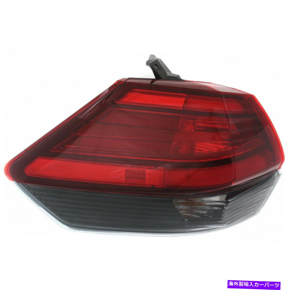 USテールライト 日産ローグアウターテールライト2017ドライバーサイドNI2804110 265556fl0a. For Nissan Rogue Outer Tail Light 2017 Driver Side NI2804110 | 265556FL0A【並行輸入品】