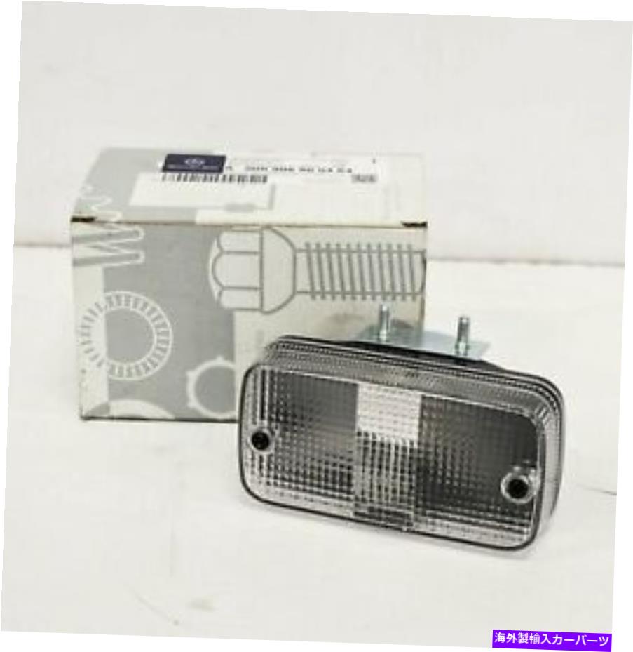 USテールライト 新しいMB G W463 AMG後部右逆転Light A0009065004 64 OEM NEW MB G W463 AMG REAR RIGHT REVERSING LIGHT A0009065004 64 OEM【並行輸入品】