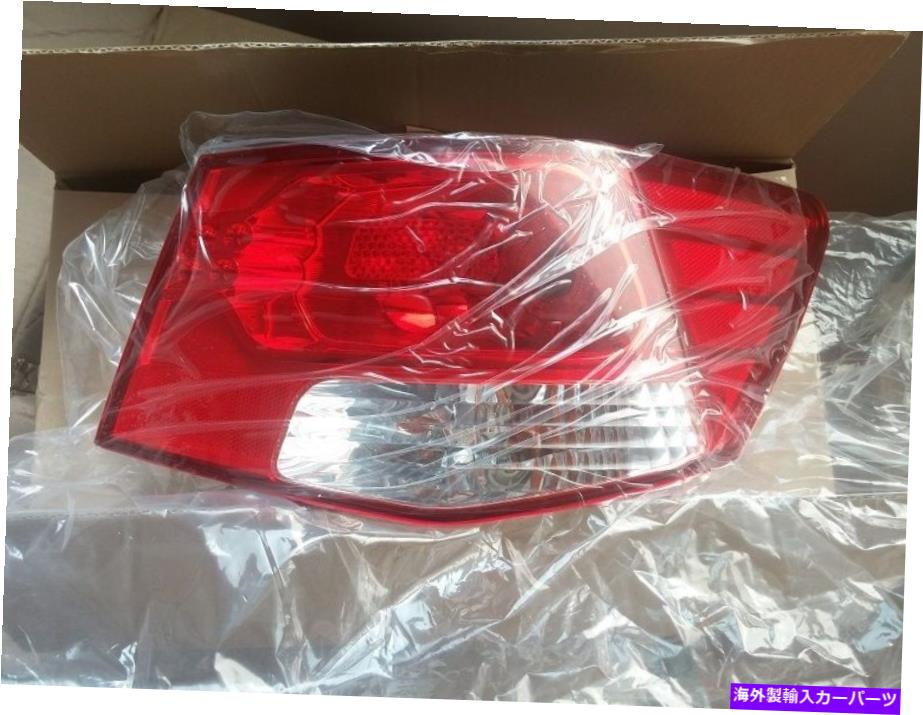 USテールライト Kia Forte / CeratoテールライトランプアセンブリRH 92402-1M000（非LED） KIA Forte /Cerato Tail light lamp Assembly RH Outside 92402-1M000 (NON-LED)【並行輸入品】 36,627円