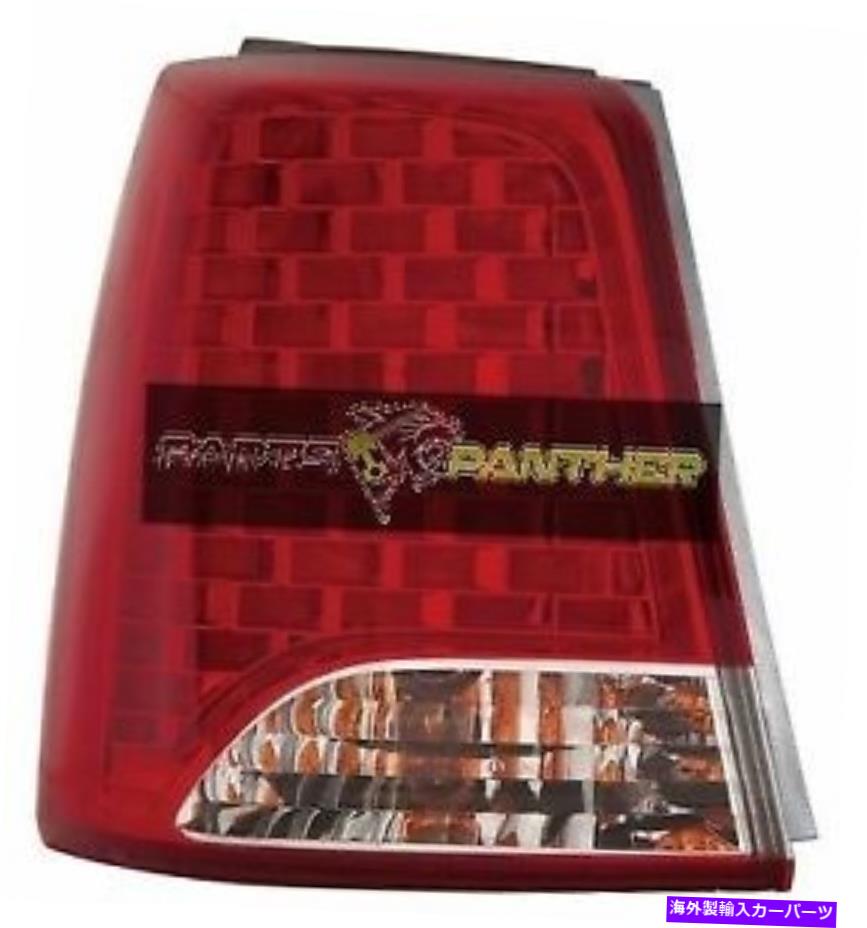 USテールライト 2011年 - 2013運転席側Kia Sorentoリアテールライトアセンブリの交換 for 2011 - 2013 driver side Kia Sorento Rear Tail Light Assembly Replacement【並行輸入品】