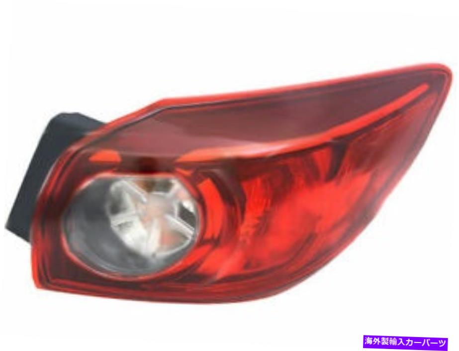 USテールライト 14-18 MAZDA 3ハッチバックCB77P4のための右外側テールライトアセンブリ Right Outer Tail Light Assembly For 14-18 Mazda 3 Hatchback CB77P4【並行輸入品】