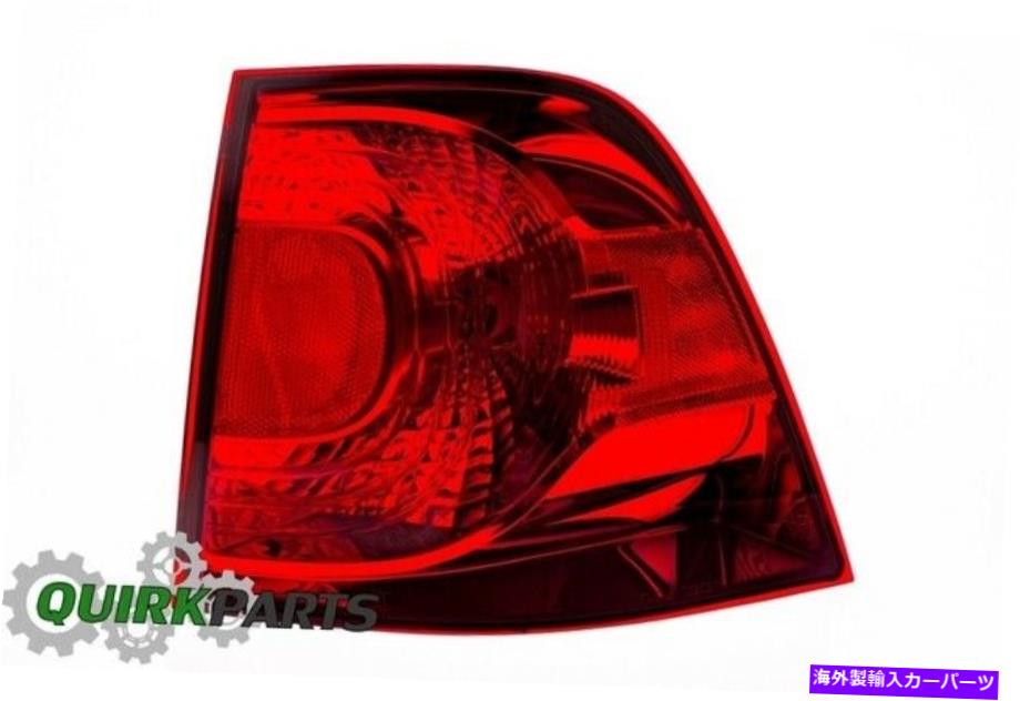 USテールライト OEM NEW 2009-14フォルクスワーゲンルートの外側コーナーテールライト7B0945-096 OEM NEW 2009-14 Volkswagen Routan Right Side Outer Corner Tail Light 7B0945-096C【並行輸入品】