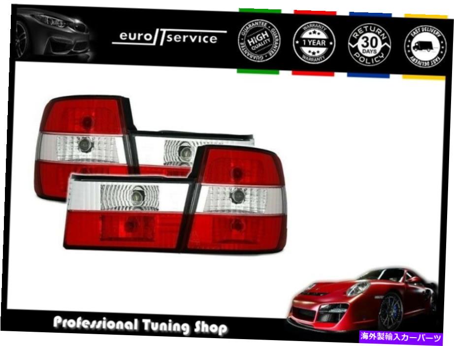 USテールライト BMWのためのテールライトVT09を設定します5 E34セダン1988 1989-1995赤白 SET TAIL LIGHTS VT09 FOR BMW 5 E34 SEDAN 1988 1989-1995 RED WHITE【並行輸入品】