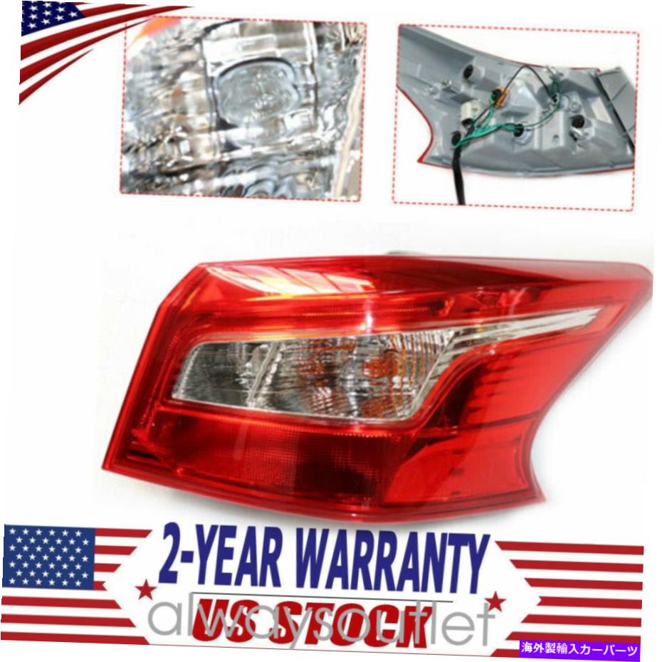 USテールライト 日産SENTRA 2016-2018旅客右外側テールライトランプアセンブリ For Nissan Sentra 2016-2018 Passenger Right Outer Tail Light Lamp Assembly【並行輸入品】
