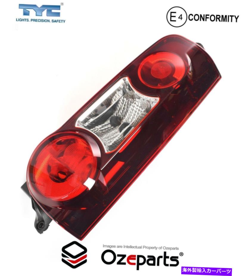 USテールライト Peugeot Partner Van 2012~2018のためのRh Rhs右テールライトランプ RH RHS Right Tail Light Lamp For Peugeot Partner Van 2012~2018 Tinted Red【並行輸入品】