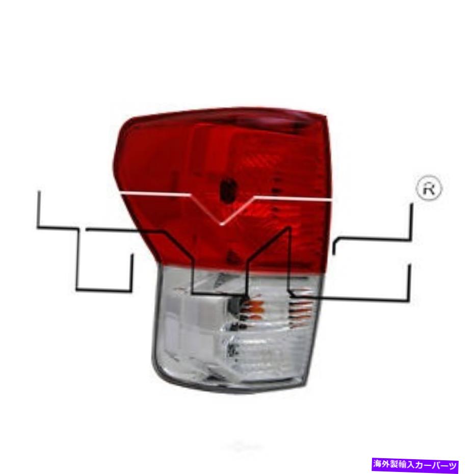 USテールライト テールライトアセンブリ - 右右TYC 11-6365-00フィット10-13トヨタツンドラ Tail Light Assembly-Regular Right TYC 11-6365-00 fits 10-13 Toyota Tundra【並行輸入品】