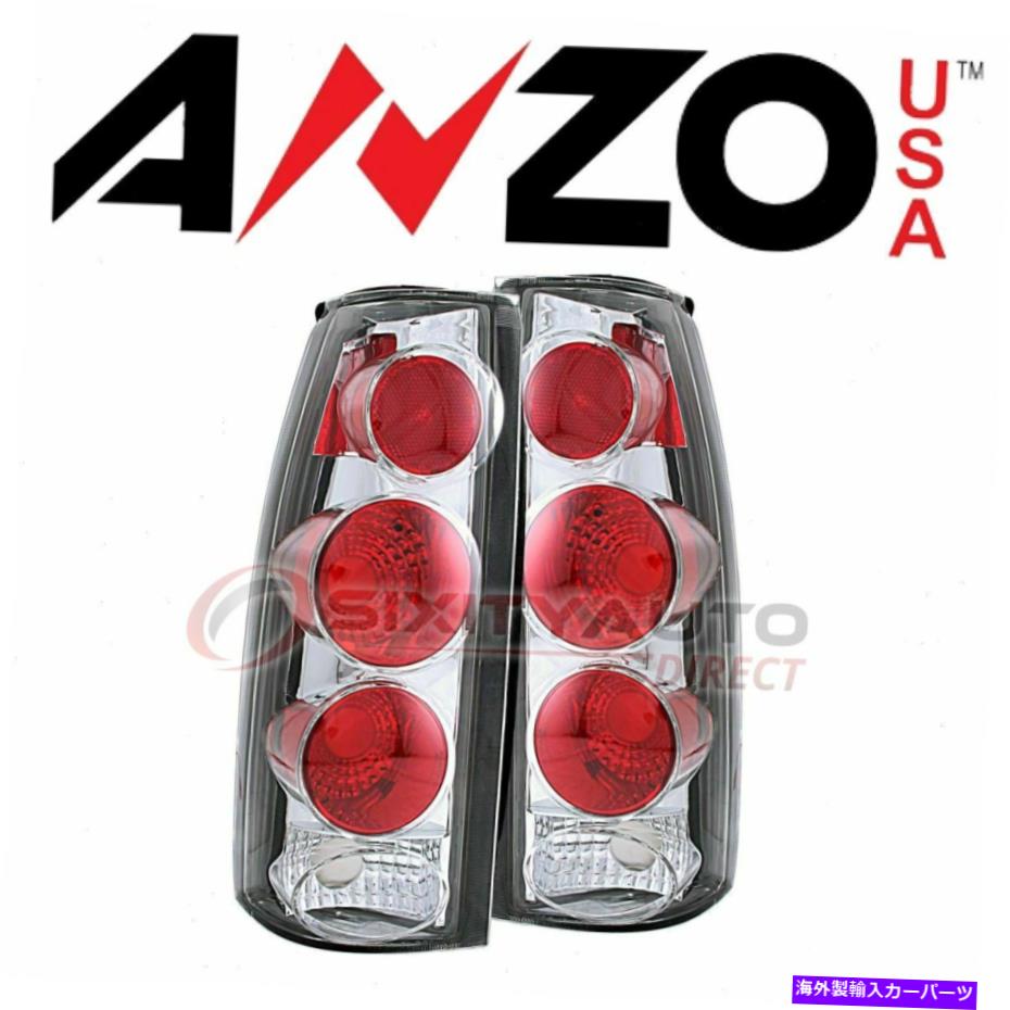 USテールライト 1992-1999のためのアンツサのテールライトシボレーK2500郊外 - 電気AY AnzoUSA Tail Light Set for 1992-1999 Chevrolet K2500 Suburban - Electrical ay【並行輸入品】