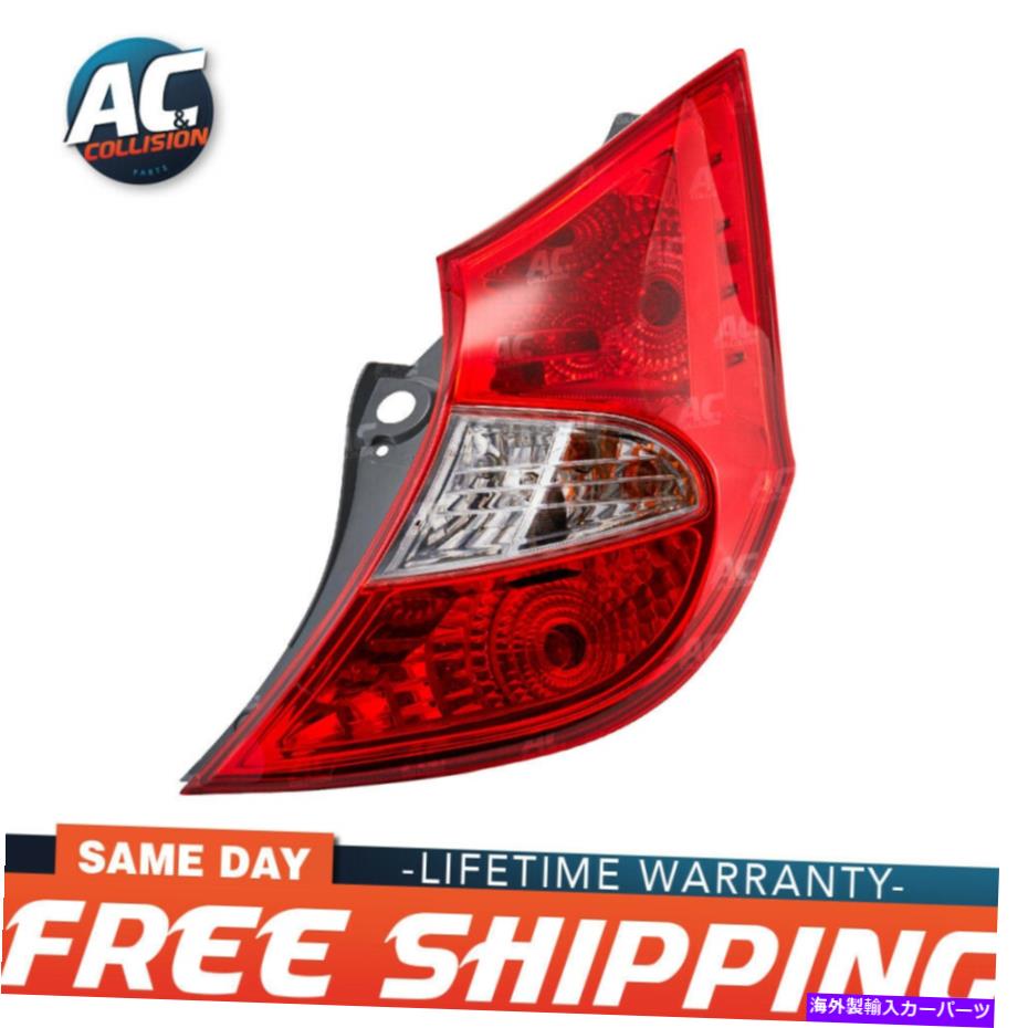 USテールライト 2012-2017 Hyundai Accent RHのためのテールライトアセンブリの旅客側 11-11949-00-1 Tail Light Assembly Passenger Side for 2012-2017 Hyundai Accent RH【並行輸入品】