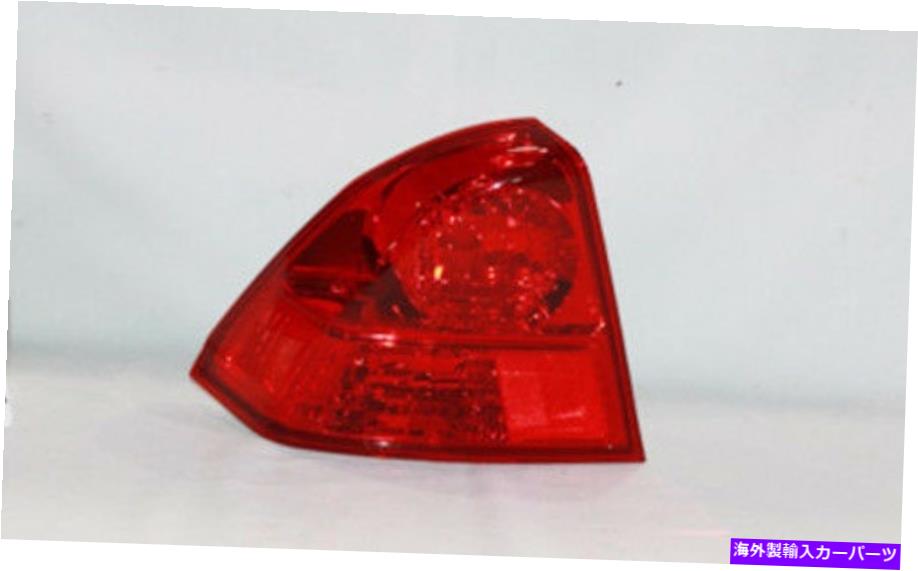 USテールライト テールライトアセンブリ - レギュラーTYC 11-5878-01フィット03-05ホンダシビック Tail Light Assembly-Regular TYC 11-5878-01 fits 03-05 Honda Civic【並行輸入品】