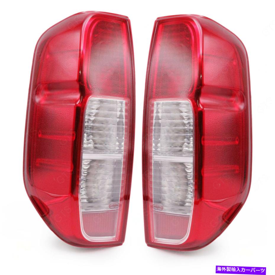 USテールライト ペアテールライトレンズリアランプカバー用日産ナバラD40 2006 2014 Pair Tail Lights Lens Rear Lamp Cover For Nissan Navara D40 Pick Up 2006 2014【並行輸入品】