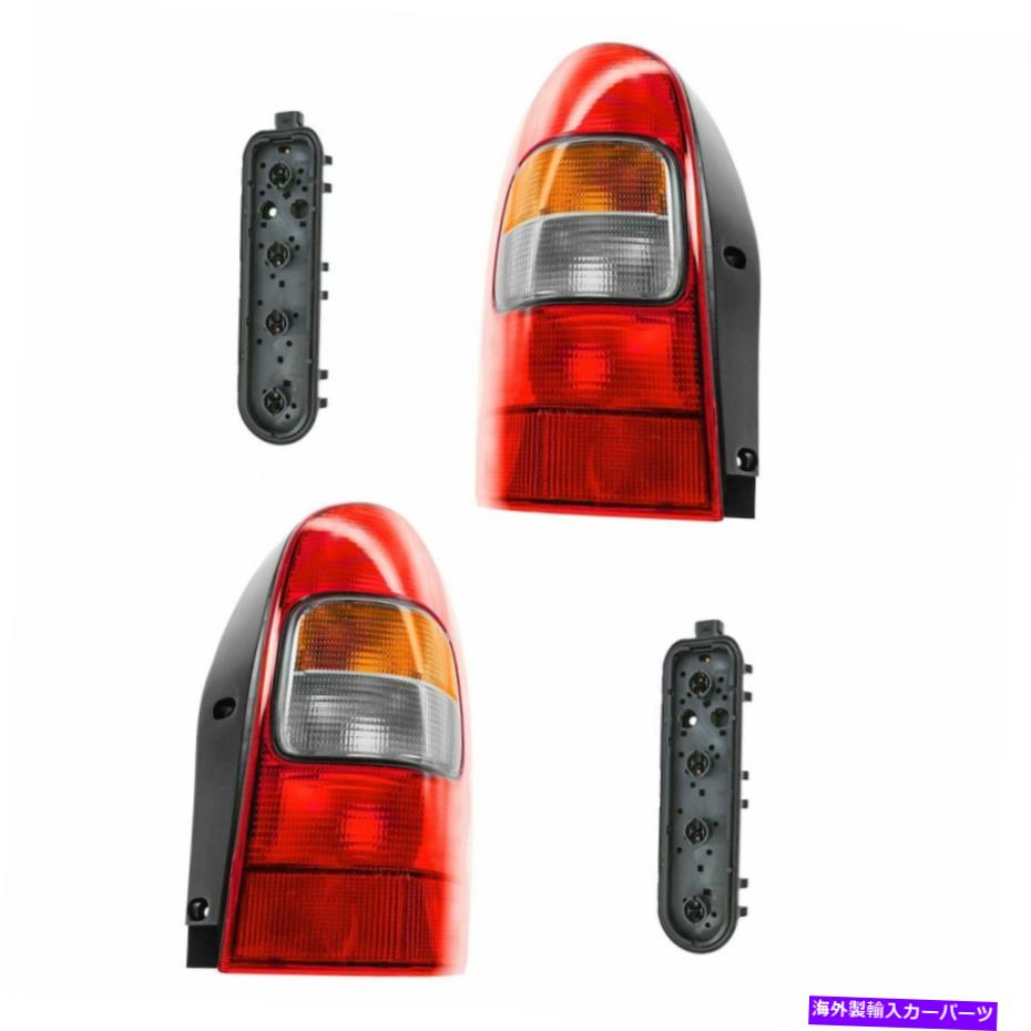 USテールライト ベンチャーシルエットモンタナトランススポーツのためのテールライト&サーキットボードキットセット Taillight & Circuit Board Kit Set for Venture Silhouette Montana Trans Sport NEW【並行輸入品】