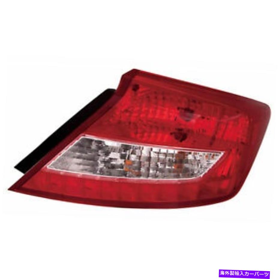 USテールライト HO2801179Cニューテールランプアセンブリ後部、右 HO2801179C New Tail Lamp Assembly Rear, Right【並行輸入品】