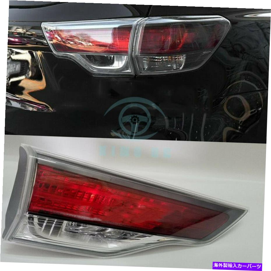 USテールライト トヨタハイランダー2014-2017 1PC左サイドリアテールライトリアランプ（電球なし） For Toyota Highlander 2014-2017 1pc Left Side Rear Tail Light Rear Lamp(No Bulb)【並行輸入品】