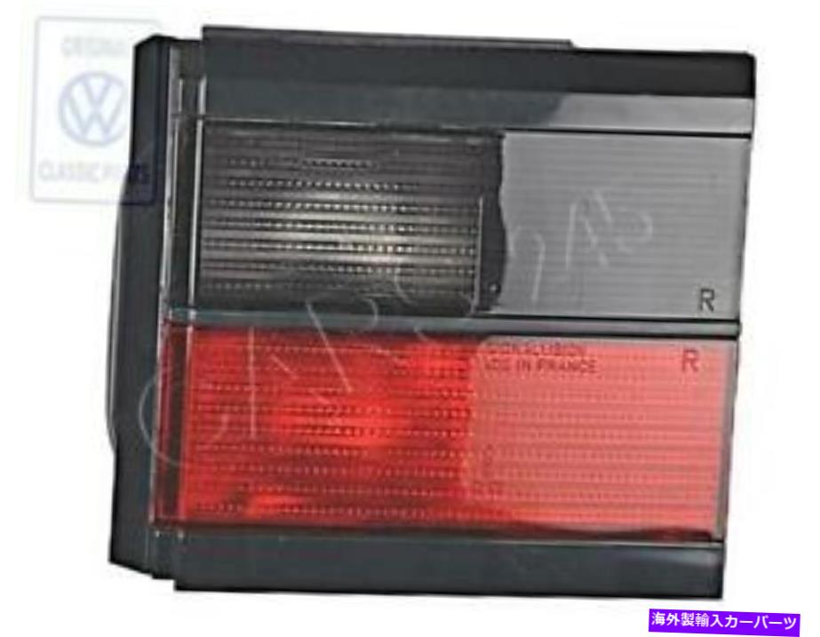 USテールライト 本物のフォルクスワーゲンテールライト右インナーNOS Passat Syncro 31 333945108C Genuine Volkswagen Tail Light Right Inner NOS Passat syncro 31 333945108C【並行輸入品】