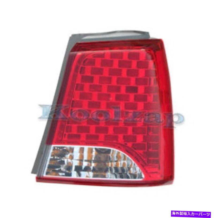 USテールライト Taillight Taillampブレーキライトランプ右助手席側Rは11-13 Kia Sorentoです。 Taillight Taillamp Brake Light Lamp Right Passenger Side R For 11-13 Kia Sorento【並行輸入品】