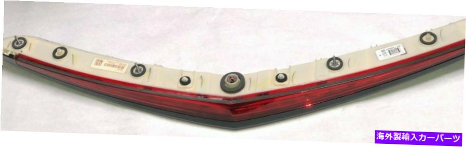 USテールライト 23445916 2014 2016 Cadillac ELR ashenグレーハイマウントランプストップライトOEM 23445916 2014 2016 CADILLAC ELR ASHEN GREY HIGH MOUNT LAMP STOP LIGHT OEM【並行輸入品】