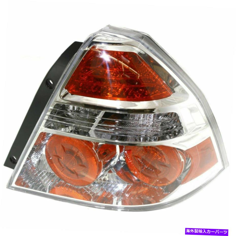 USテールライト 新しいテールライトアセンブリ右側フィット2007-08シボレーAveo Sedan GM2801203 NEW TAIL LIGHT ASSEMBLY RIGHT SIDE FITS 2007-08 CHEVROLET AVEO SEDAN GM2801203【並行輸入品】