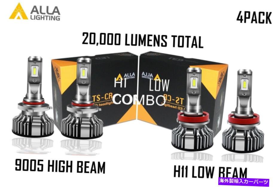 USテールライト アッラ照明LED HI LOビームHD電球ライトキット、キセノンホワイト Alla Lighting LED hi lo Beam hd-light Bulb Light Kit for RAM, Xenon White【並行輸入品】
