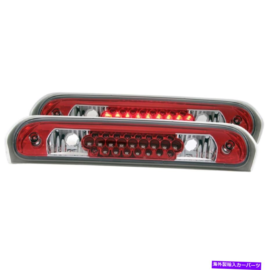 USテールライト Anzousa 531007 LED 3RDブレーキライトレッド/クリア AnzoUSA 531007 LED 3rd Brake Light Red/Clear【並行輸入品】