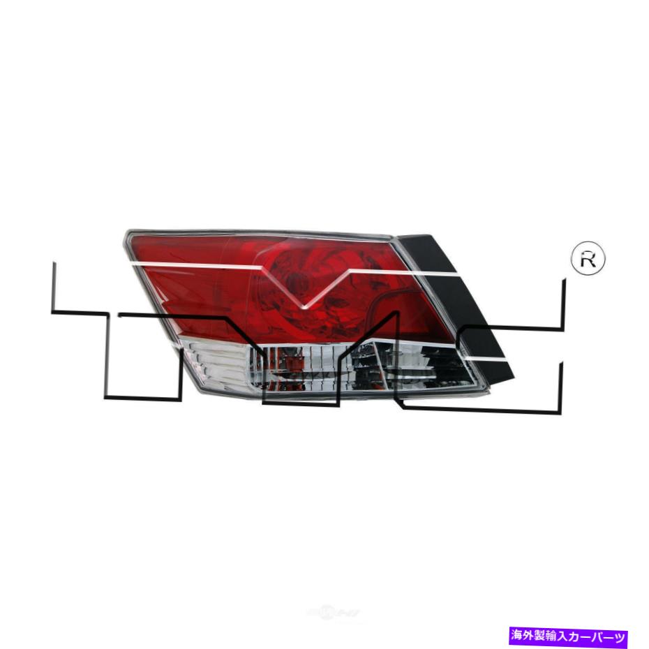USテールライト テールライトアセンブリ - レギュラーTYC 11-6249-00フィット08-12ホンダアコード Tail Light Assembly-Regular TYC 11-6249-00 fits 08-12 Honda Accord【並行輸入品】