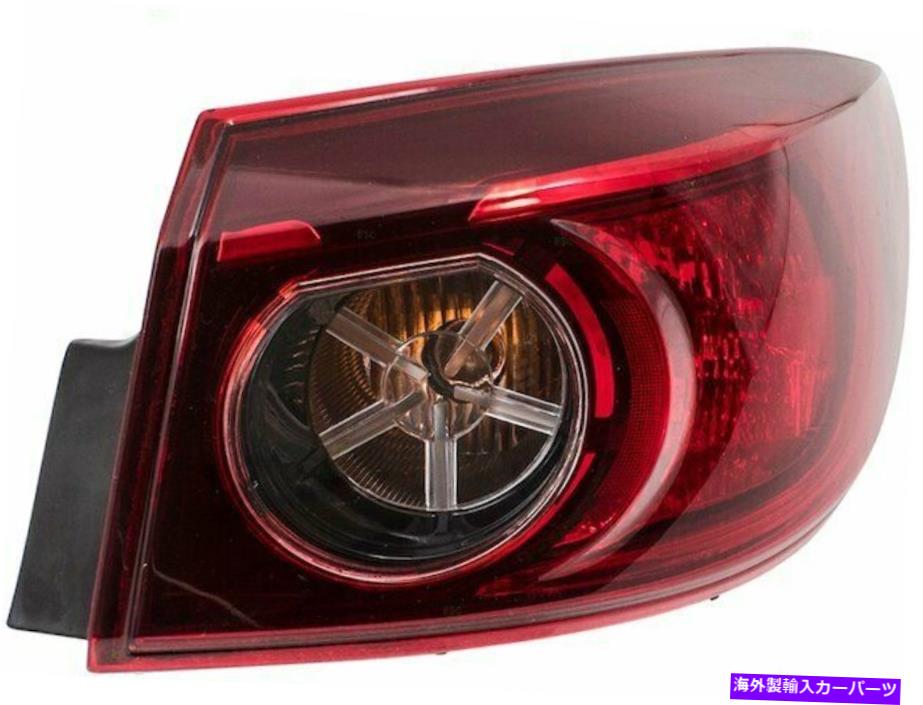 USテールライト 2014-2018マツダ3テールライトアセンブリ右ブルック29793FH 2015 2016 2017 For 2014-2018 Mazda 3 Tail Light Assembly Right Brock 29793FH 2015 2016 2017【並行輸入品】