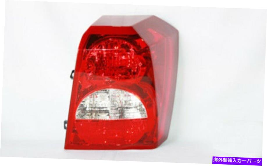 USテールライト テールライトアセンブリ - 通常の右TYC 11-6203-90 08-12 Dodge Caliber Tail Light Assembly-Regular Right TYC 11-6203-90 fits 08-12 Dodge Caliber【並行輸入品】