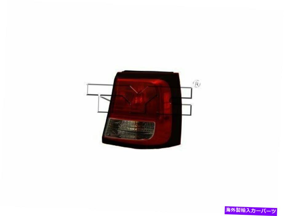 USテールライト 2014-2015 Kia Sorentoテールライトアセンブリ右側TYC 37524GJ For 2014-2015 Kia Sorento Tail Light Assembly Right Outer TYC 37524GJ【並行輸入品】