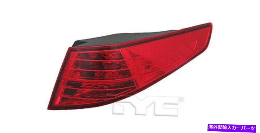USテールライト 12-13 KIA Optima（米国製）のためのハロゲンの外側のテールライトランプ右乗客 Halogen Outer Tail Light Lamp Right Passenger for 12-13 Kia Optima (US Built)【並行輸入品】
