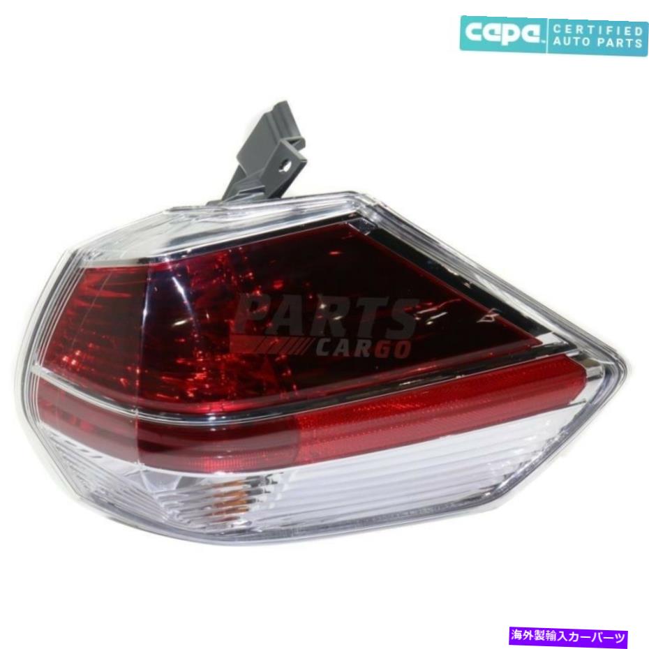 USテールライト ニューテールランプアセンブリ右側フィット2014-2016日産ローグ265504BA0Aカーパ NEW TAIL LAMP ASSEMBLY RIGHT SIDE FITS 2014-2016 NISSAN ROGUE 265504BA0A CAPA【並行輸入品】