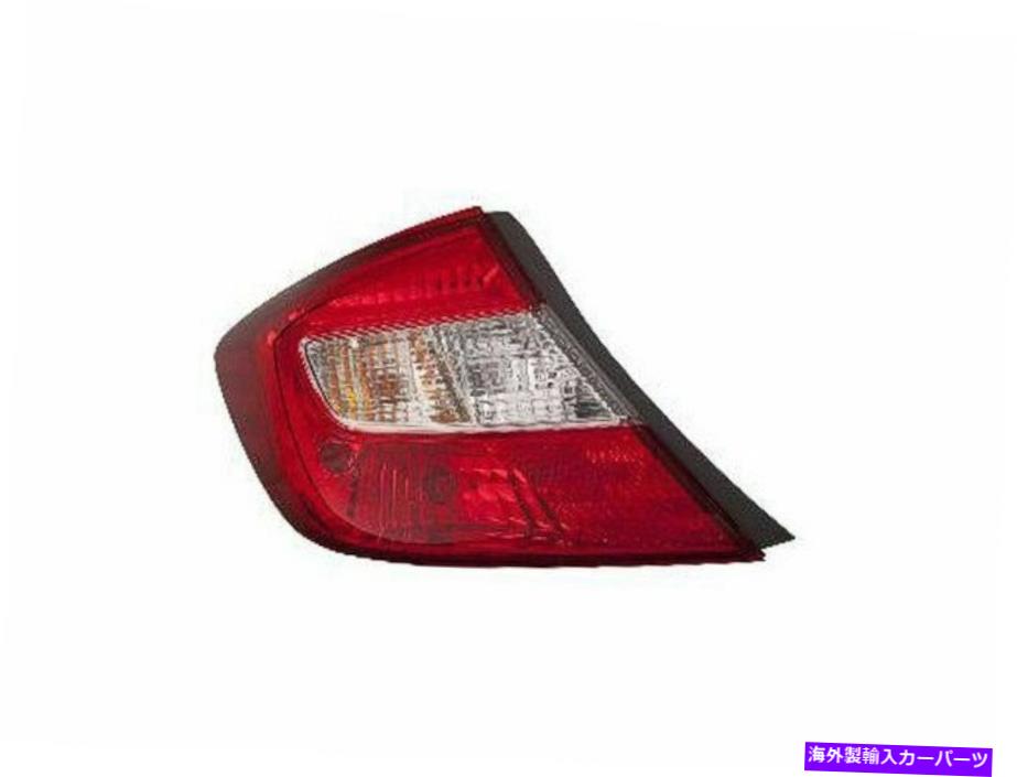 USテールライト 2012年のホンダシビックテールライトアセンブリのための - 運転席側64147Zn For 2012 Honda Civic Tail Light Assembly Left - Driver Side 64147ZN【並行輸入品】