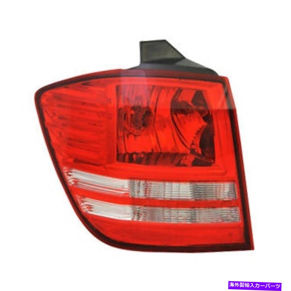 USテールライト CH2804102Cテールランプアセンブリートドライバーサイドフィット2010-2014ドッジの旅 CH2804102C Tail Lamp Assembly Outter Driver Side Fits 2010-2014 Dodge Journey【並行輸入品】