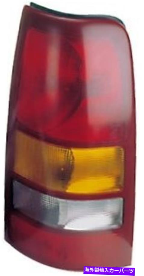 USテールライト テールライトアッシードーマン1610007 Tail Light Assy Dorman 1610007【並行輸入品】