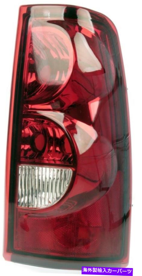 USテールライト テールライト右ドーマン1610921 Tail Light Right Dorman 1610921【並行輸入品】 34,749円