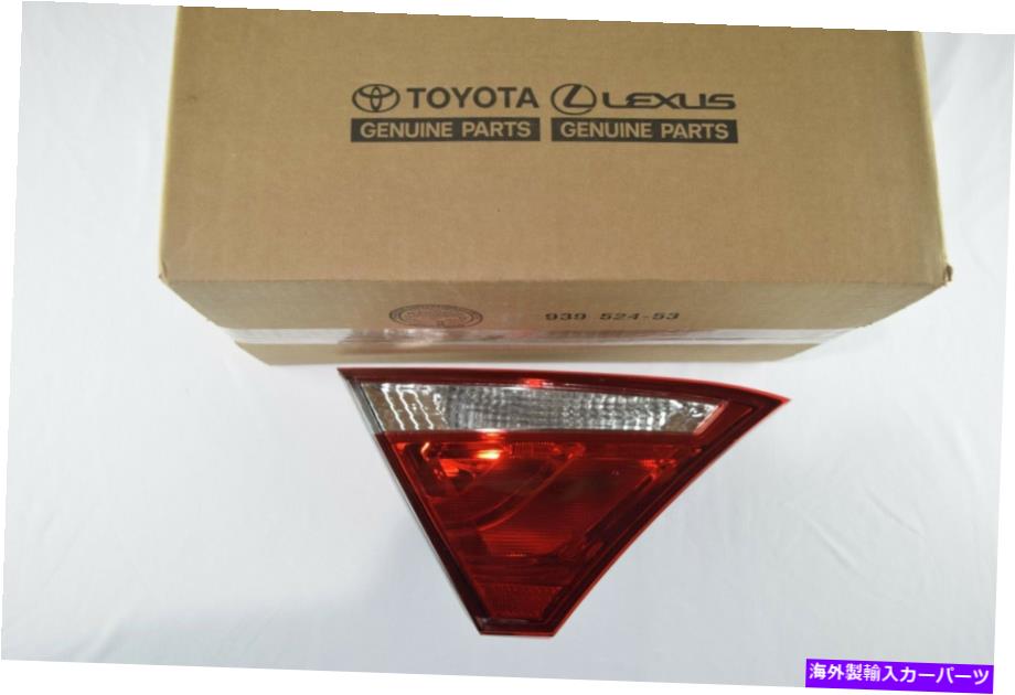 USテールライト 本物のトヨタカムリの内側トランクテールライトランプ右助手席側8158006410 Genuine Toyota Camry Inner Trunk Tail Light Lamp Right Passenger Side 8158006410【並行輸入品】
