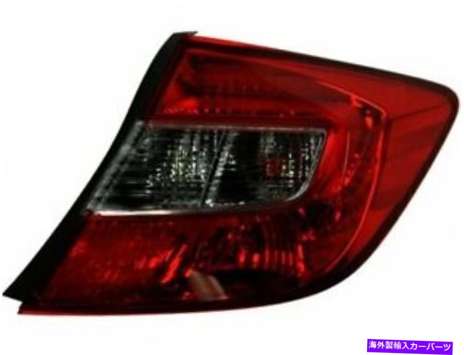 USテールライト 12ホンダシビックDZ46F5のための右テールライトアセンブリ Right Tail Light Assembly For 12 Honda Civic DZ46F5【並行輸入品】