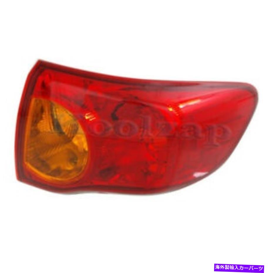 USテールライト 09-10カローラ（日本製造）の外側Taillightテールランプリアライト右側 For 09-10 Corolla (Japan Built) Outer Taillight Tail Lamp Rear Light Right Side【並行輸入品】
