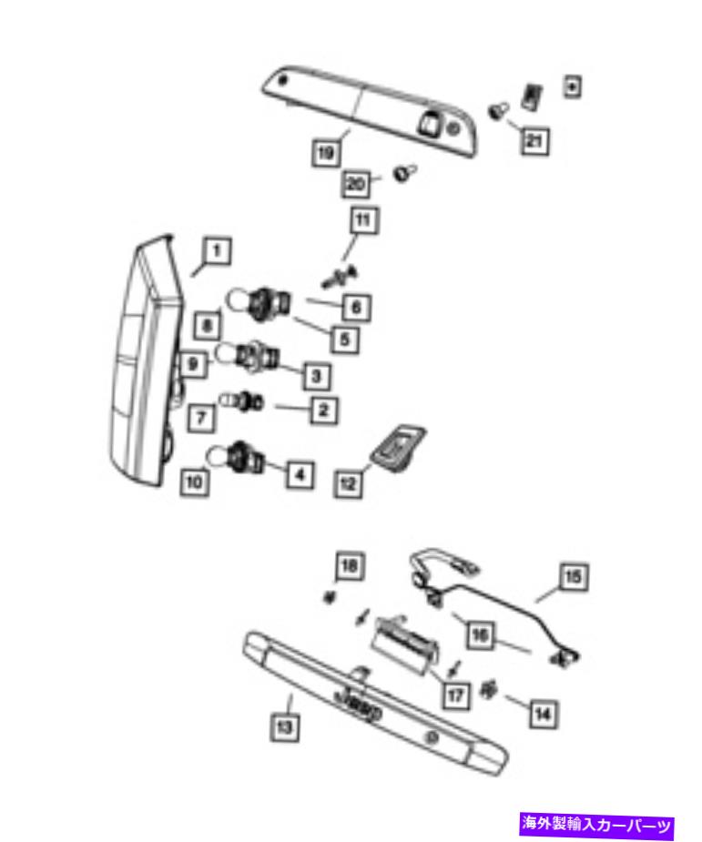 USテールライト 純正MOPARテールストップターンサイドマーカーランプ左赤5303883AG Genuine Mopar Tail Stop Turn Side Marker Lamp Left 5303883AG【並行輸入品】 35,688円