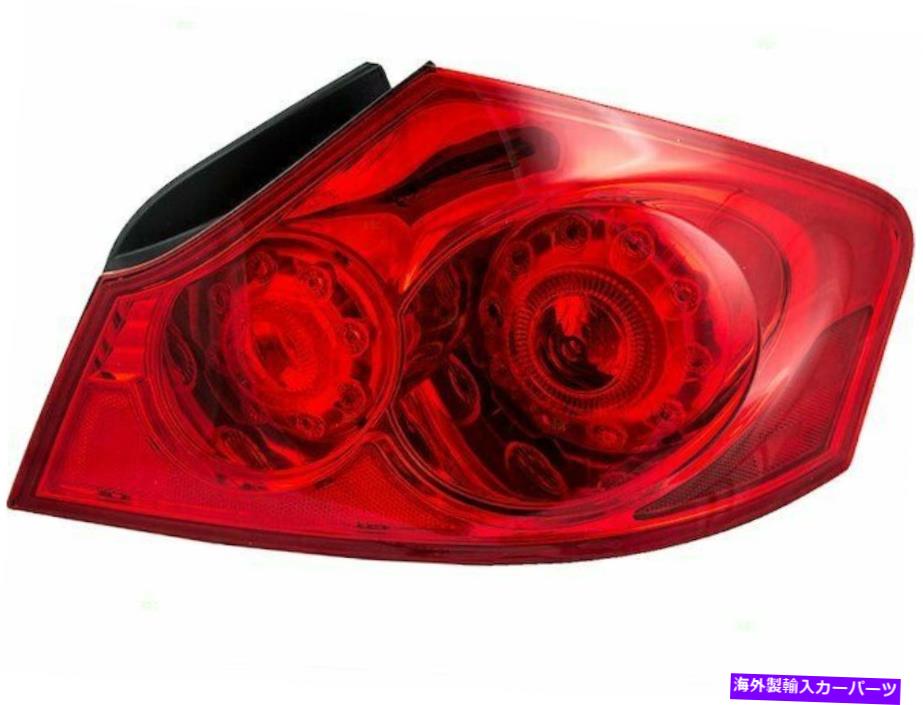 USテールライト 2007年のInfiniti G35テールライトアセンブリ右ブロック39766dn For 2007 Infiniti G35 Tail Light Assembly Right Brock 39766DN【並行輸入品】