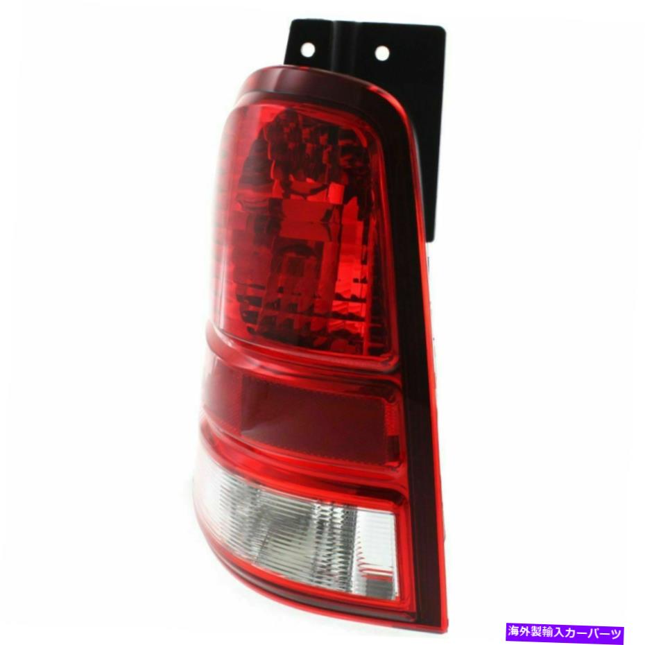 USテールライト 新しいテールランプレンズとハウジングの運転手側はフォードFreestar FO2800183 New Tail Lamp Lens And Housing Driver Side Fits Ford Freestar FO2800183【並行輸入品】