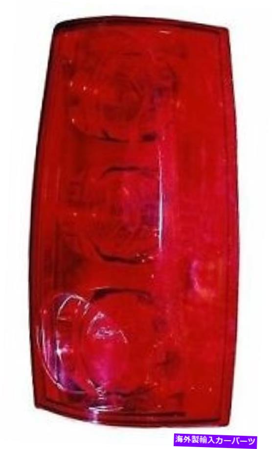 USテールライト 2007年 - 2014年の助手席側GMC Yukonリアテールライトアセンブリの交換 for 2007 - 2014 passenger side GMC Yukon Rear Tail Light Assembly Replacement【並行輸入品】