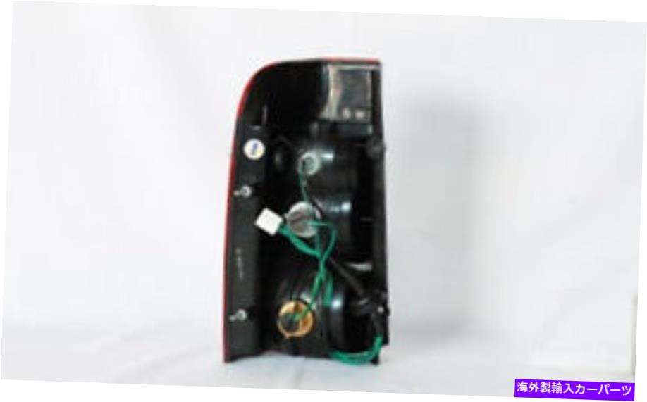 USテールライト テールライトアセンブリ右TYC 11-5357-80 2004年日産Xterra Tail Light Assembly Right TYC 11-5357-80 fits 2004 Nissan Xterra【並行輸入品】