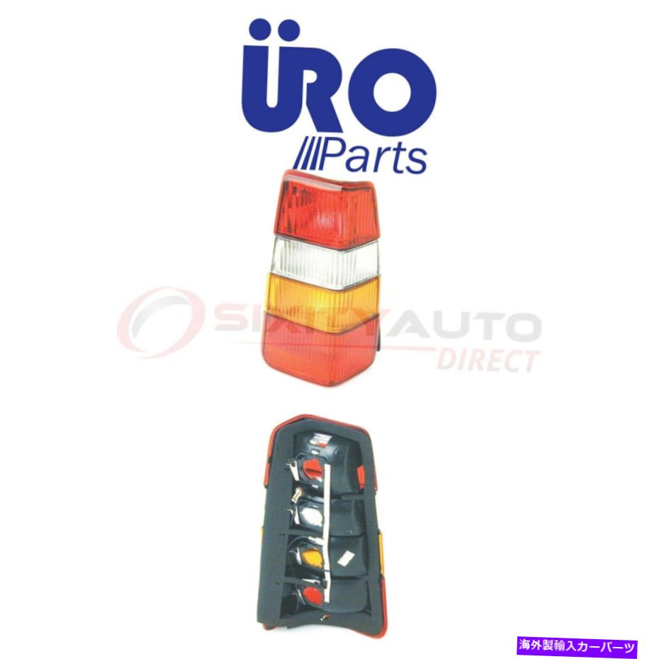 USテールライト 1981-1989ボルボ245 2.3L 2.4L L4 L6 - 照明XWのためのURO部品のテールライト URO Parts Tail Light for 1981-1989 Volvo 245 2.1L 2.3L 2.4L L4 L6 - Lighting xw【並行輸入品】
