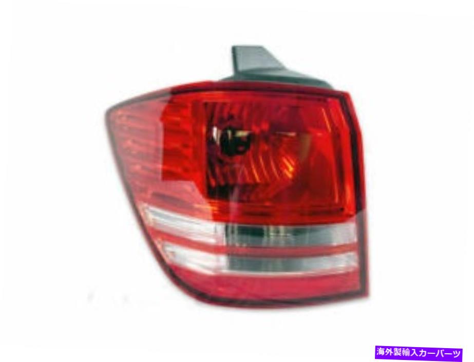 USテールライト 左 - ドライバーサイドテールライトアセンブリ2009 Dodge Journey W553JQ Left - Driver Side Tail Light Assembly For 2009 Dodge Journey W553JQ【並行輸入品】