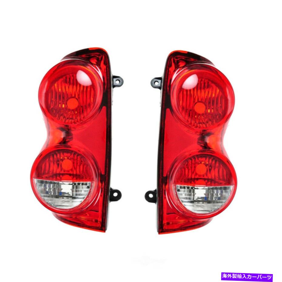 USテールライト テールライトセットDIYソリューションLHT07379 Tail Light Set DIY SOLUTIONS LHT07379【並行輸入品】