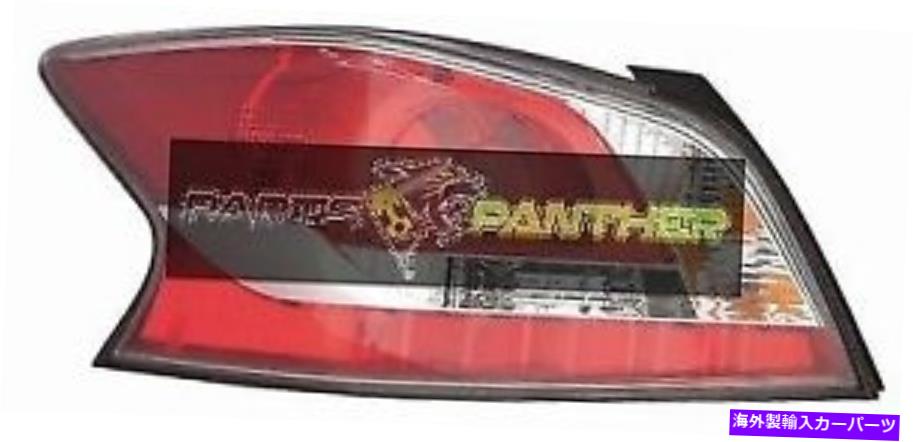 USテールライト 2014年 - 2015年運転者側日産Altimaリアテールライトアセンブリの交換 for 2014 - 2015 driver side Nissan Altima Rear Tail Light Assembly Replacement【並行輸入品】