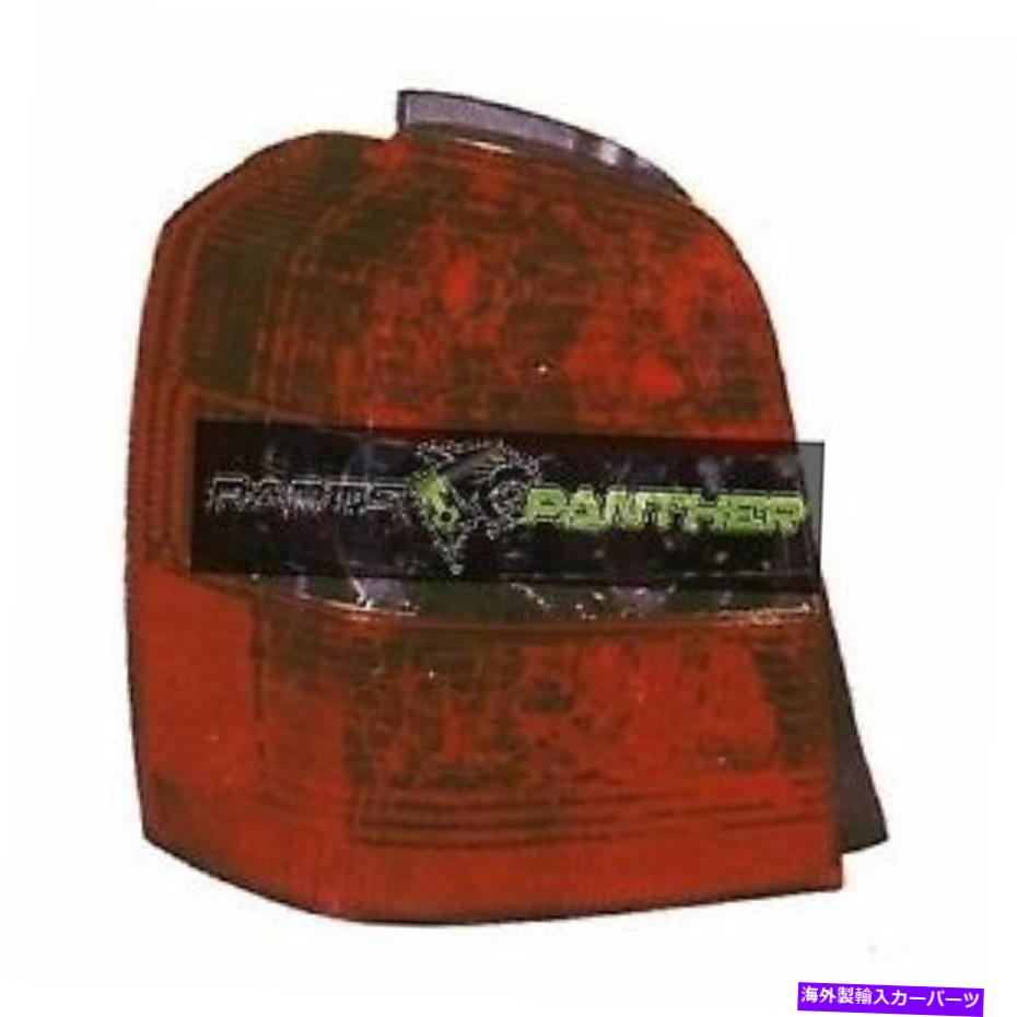 USテールライト 2004年 - 2007年の旅客サイドトヨタハイランダリアテールライトアセンブリ for 2004 - 2007 passenger side Toyota Highlander Rear Tail Light Assembly【並行輸入品】