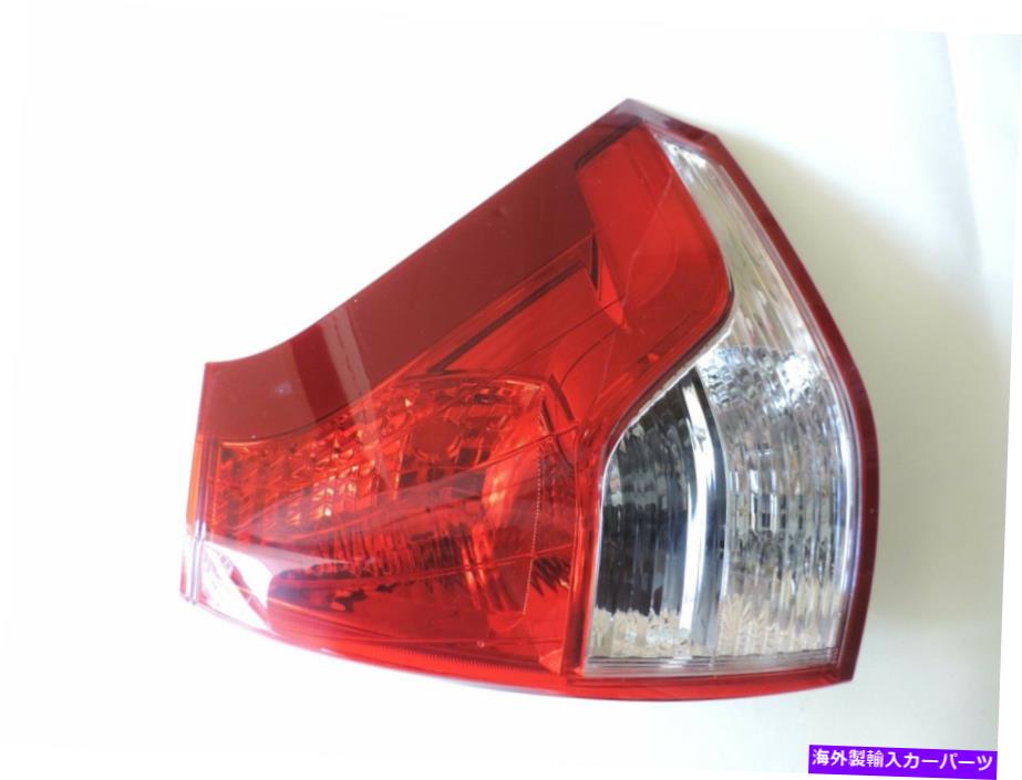 USテールライト ホンダCRV 2012 2013 2014 2014年下のテールライト後部右側の右側 FOR HONDA CRV 2012 2013 2014 LOWER TAIL-LIGHT REAR RIGHT SIDE OF PASSENGER SIDE【並行輸入品】
