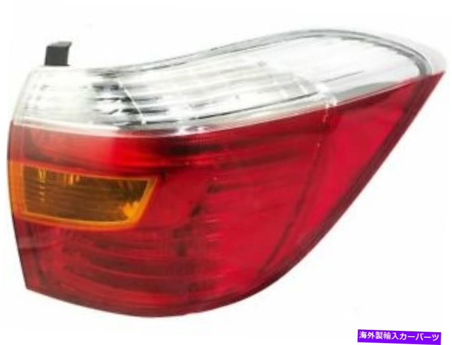 USテールライト Toyota Highlander 2008 2009 2009 2010用右テールライトアセンブリブルック5HZQ94 Right Tail Light Assembly Brock 5HZQ94 for Toyota Highlander 2008 2009 2010【並行輸入品】