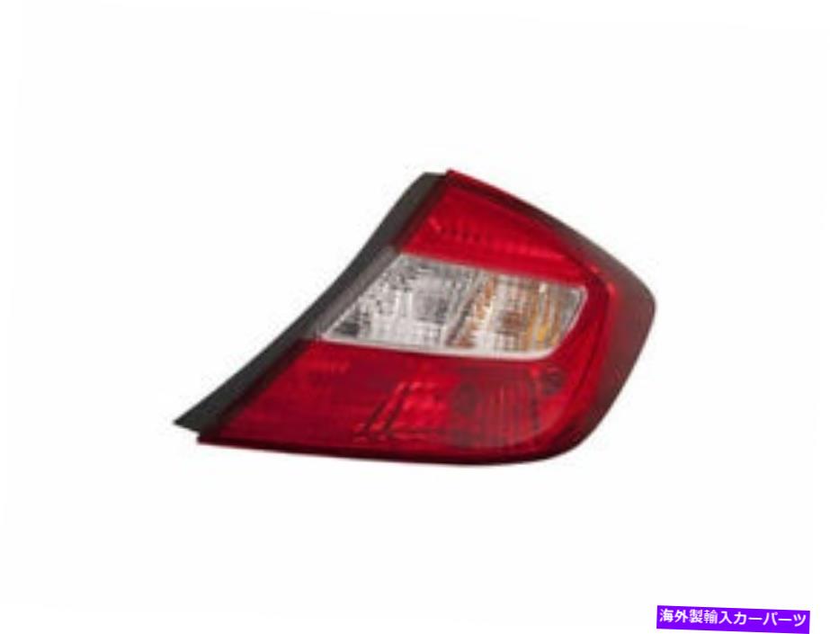 USテールライト 右側 - 12ホンダシビックHT51N4のための乗客側テールライトアセンブリ Right - Passenger Side Tail Light Assembly For 12 Honda Civic HT51N4【並行輸入品】